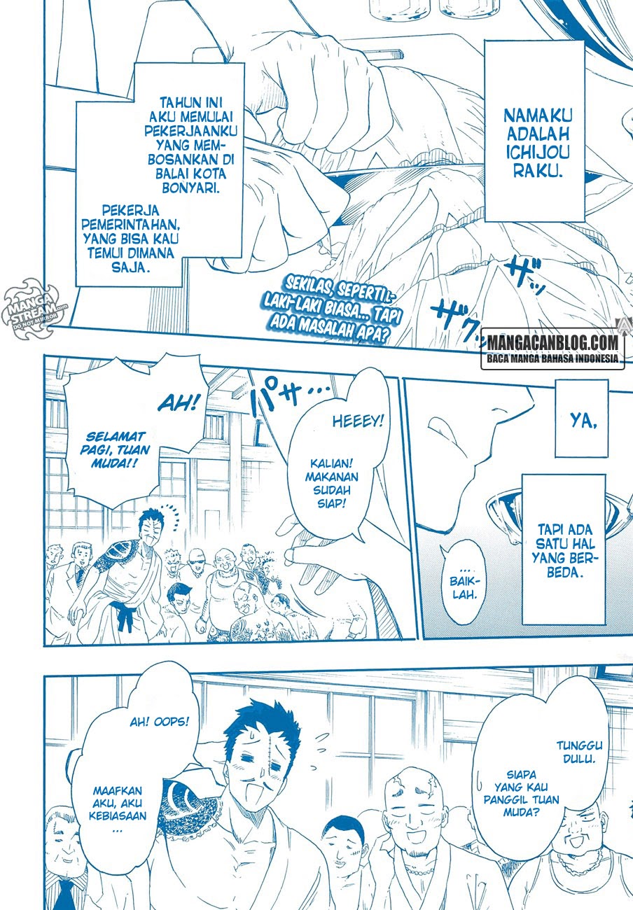 Nisekoi Chapter 229 - halaman 2