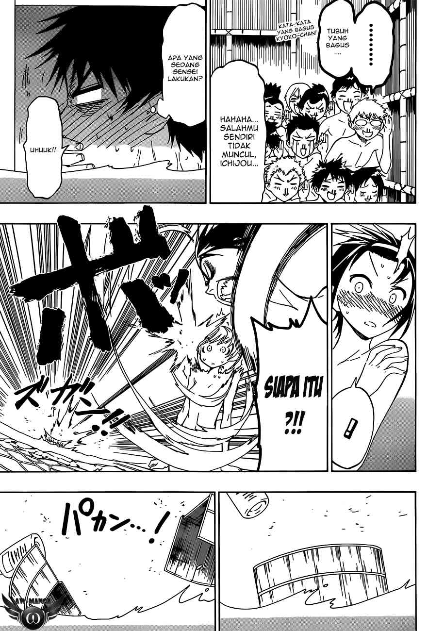 Nisekoi Chapter 23 - halaman 12