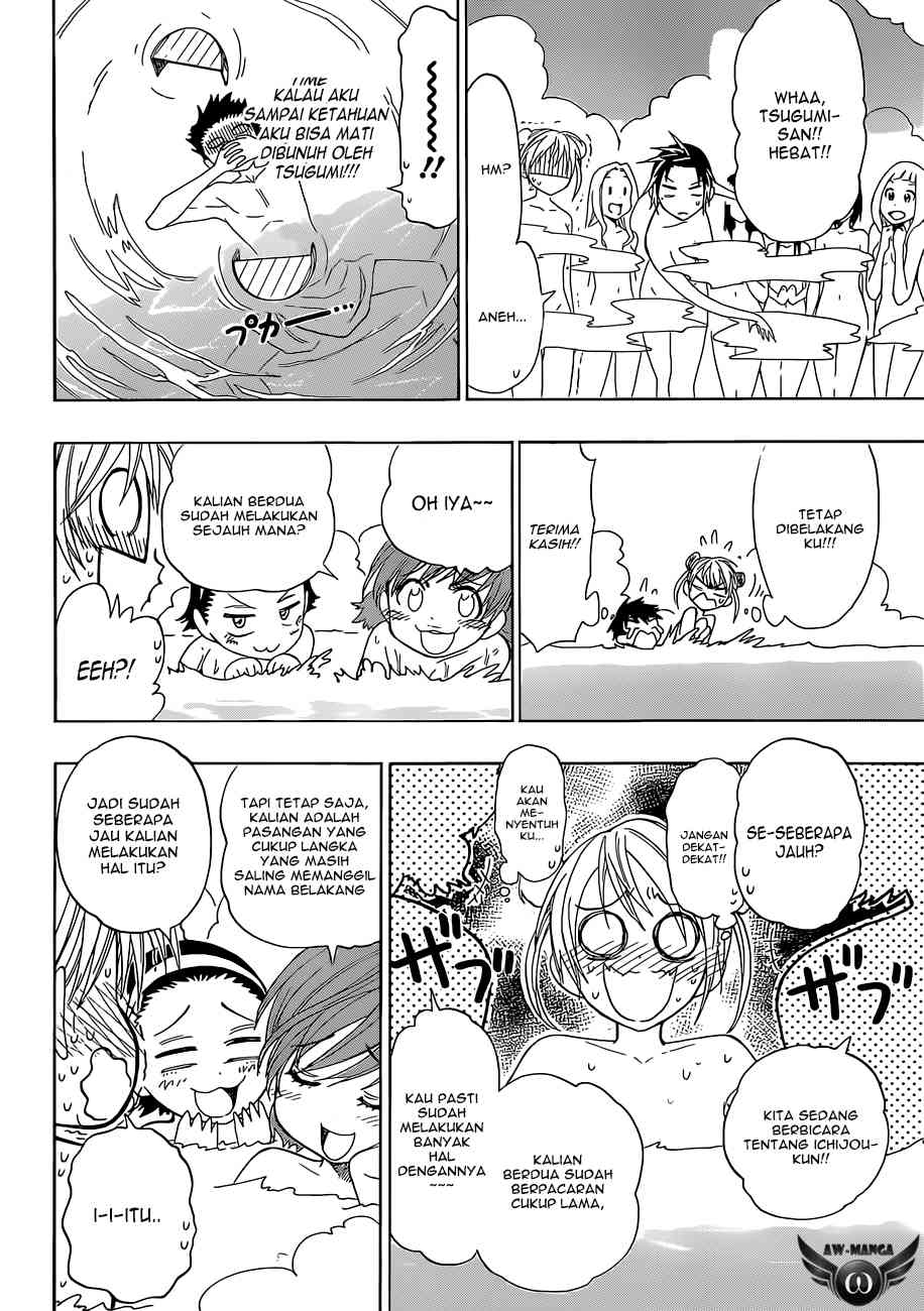 Nisekoi Chapter 23 - halaman 13
