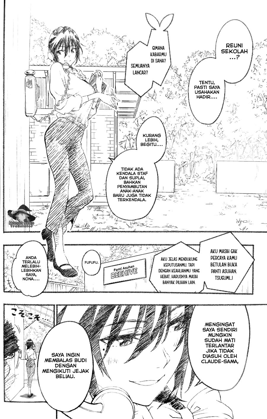 Nisekoi Chapter 230.6 - halaman 2