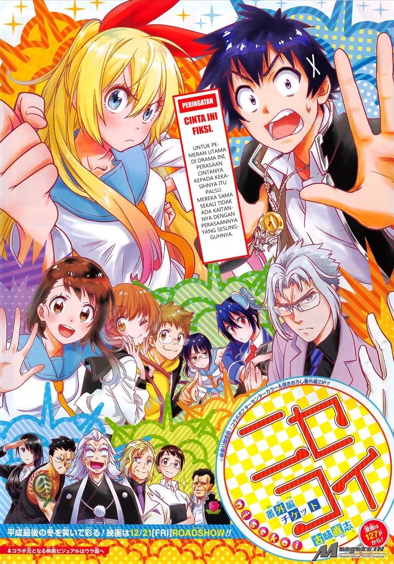 Nisekoi Chapter 230 - halaman 2