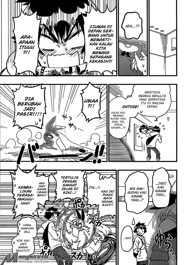 Nisekoi Chapter 230 - halaman 23