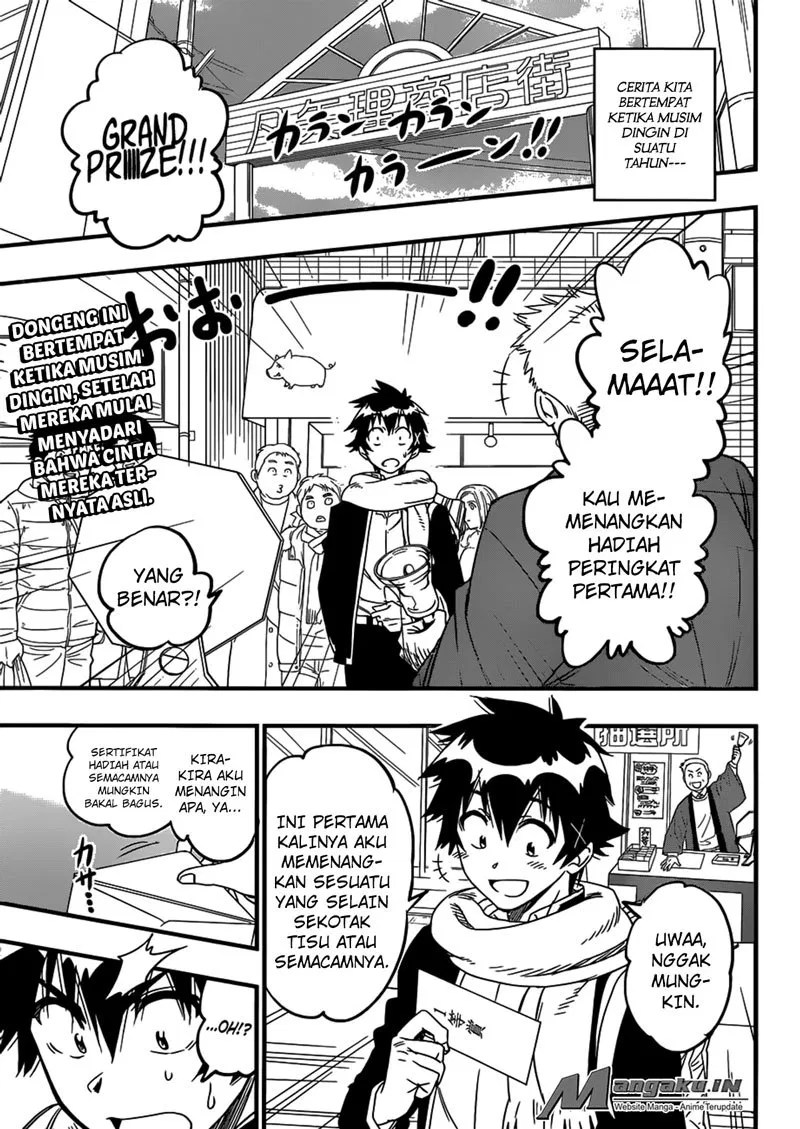 Nisekoi Chapter 230 - halaman 3
