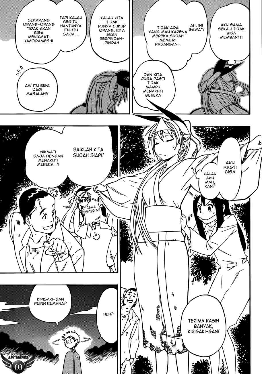 Nisekoi Chapter 24 - halaman 17