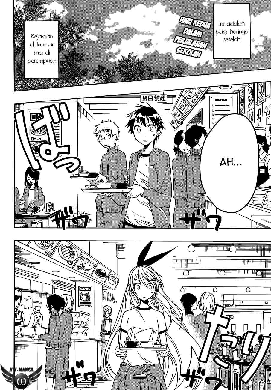 Nisekoi Chapter 24 - halaman 4