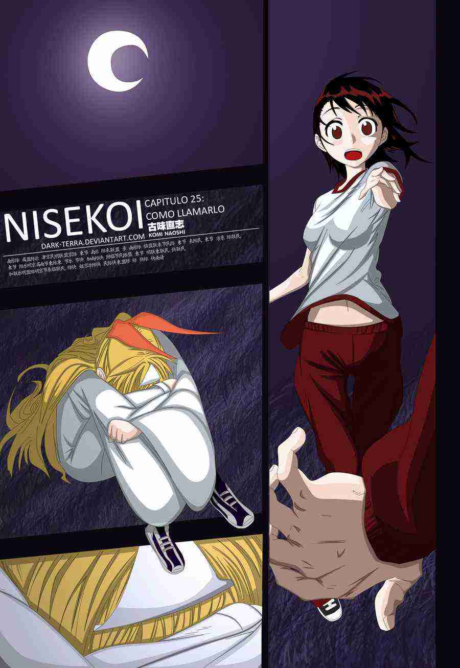 Nisekoi Chapter 25 - halaman 2
