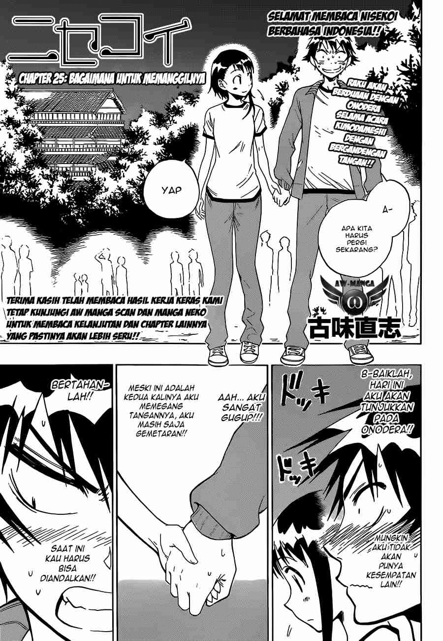 Nisekoi Chapter 25 - halaman 4