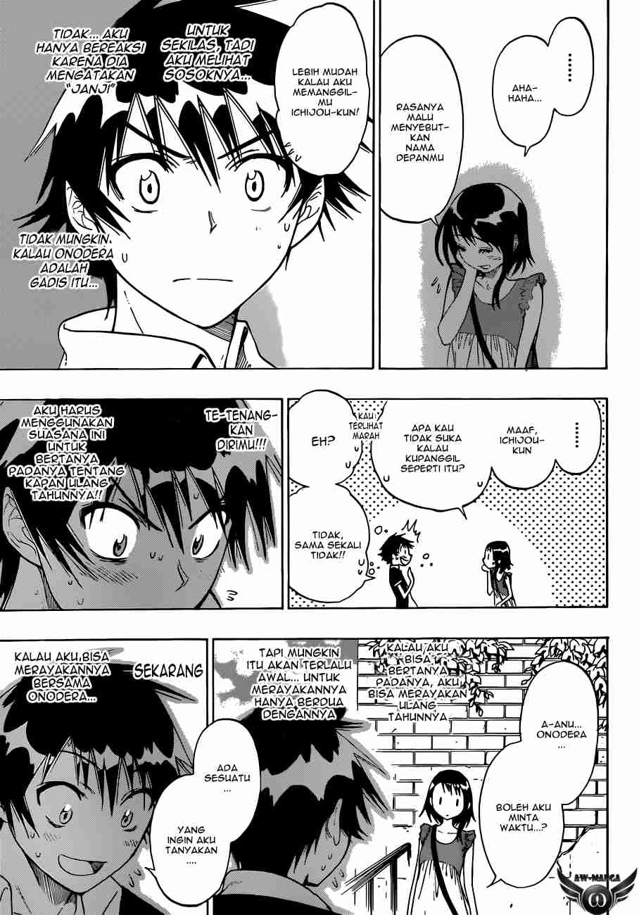 Nisekoi Chapter 27 - halaman 17
