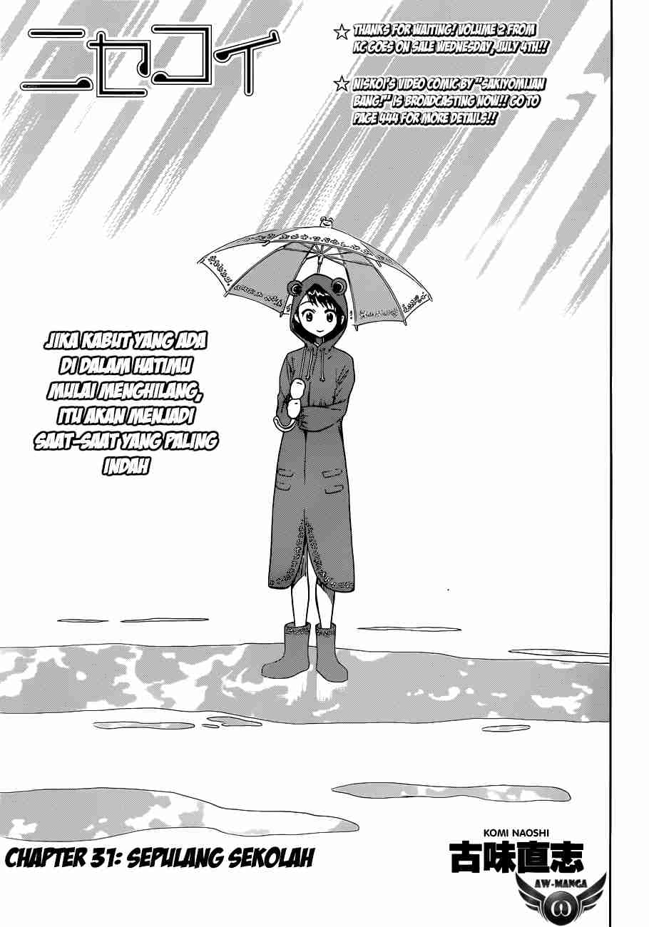 Nisekoi Chapter 31 - halaman 2