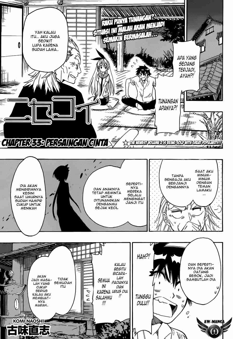 Nisekoi Chapter 33 - halaman 3