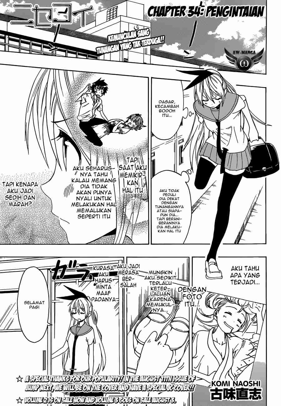 Nisekoi Chapter 34 - halaman 3