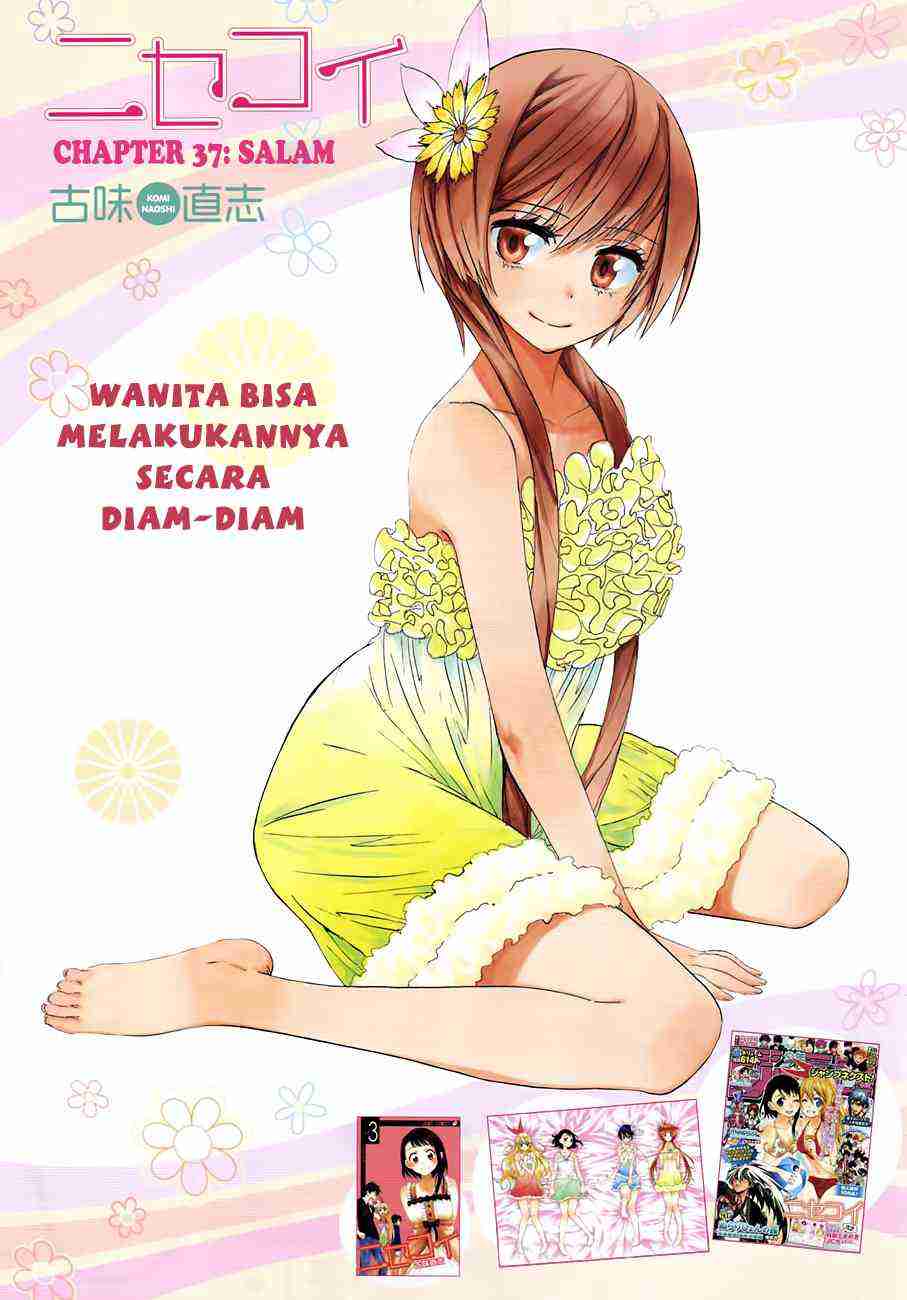 Nisekoi Chapter 37 - halaman 2