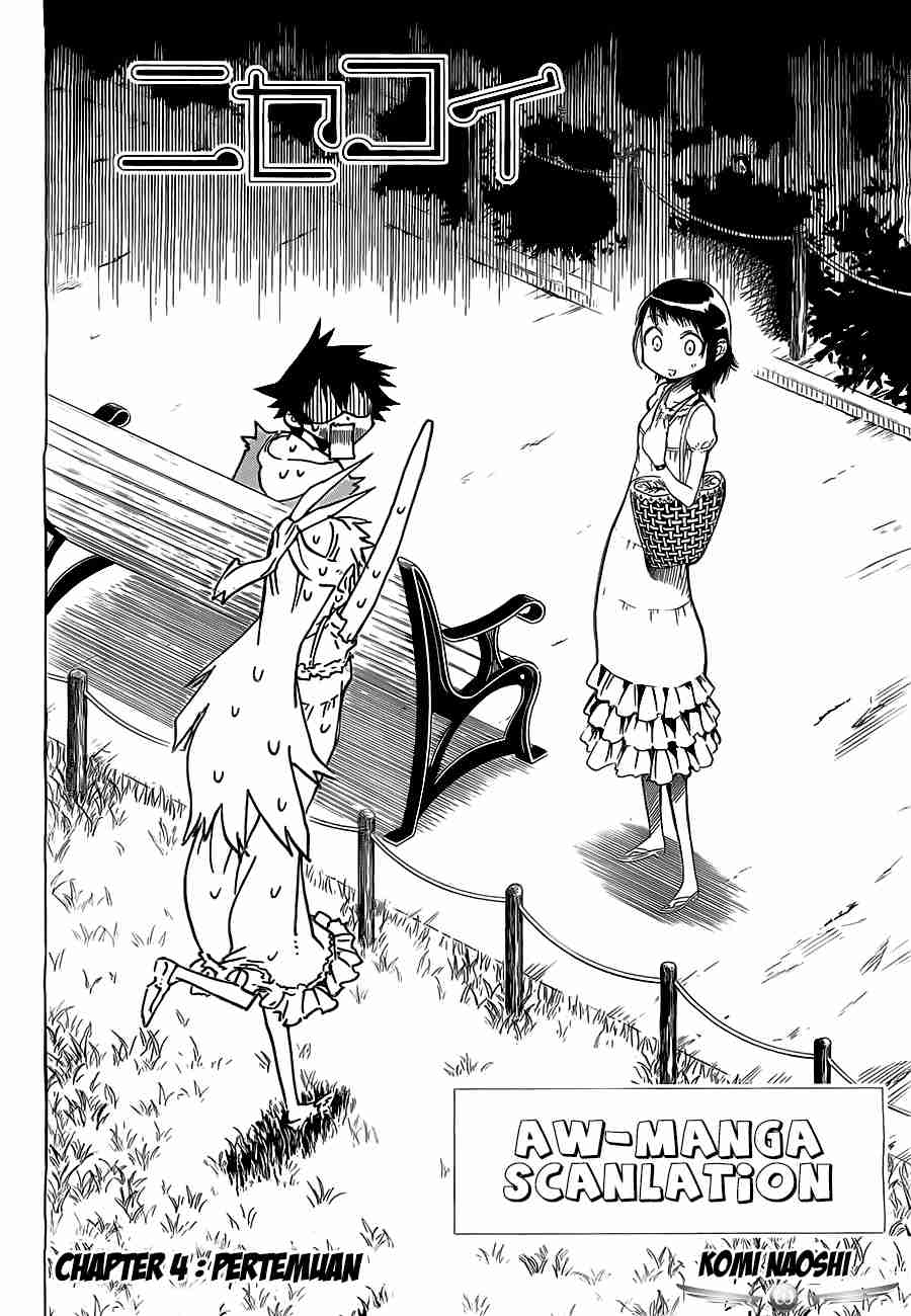 Nisekoi Chapter 4 - halaman 6