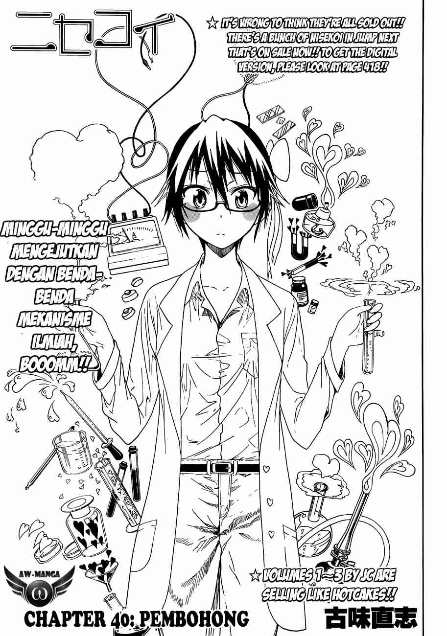 Nisekoi Chapter 40 - halaman 4
