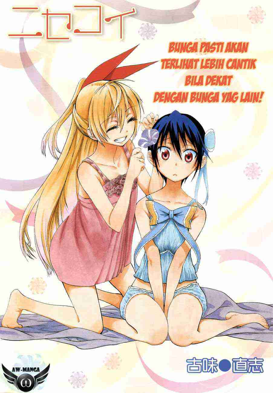 Nisekoi Chapter 42 - halaman 1
