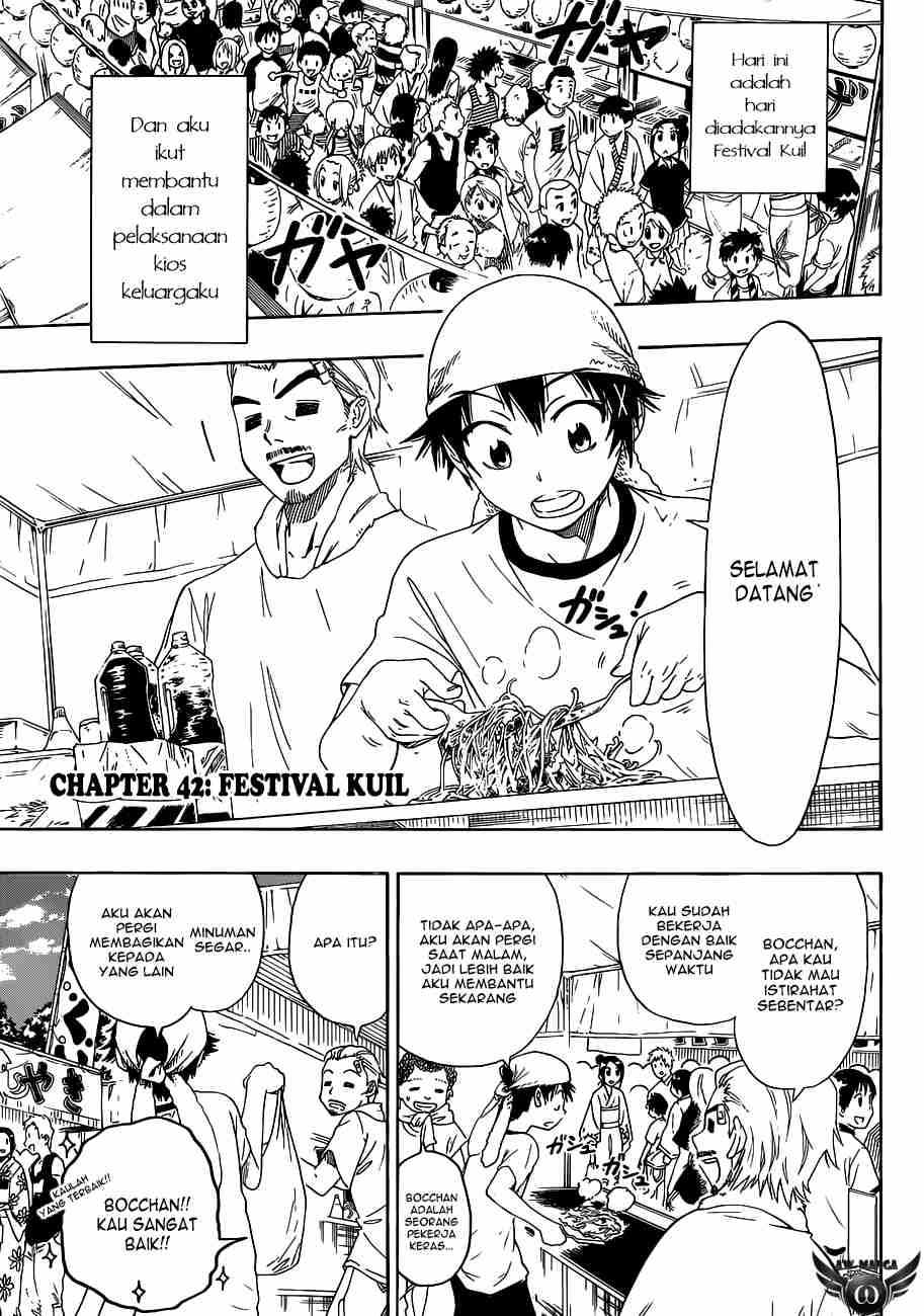 Nisekoi Chapter 42 - halaman 3