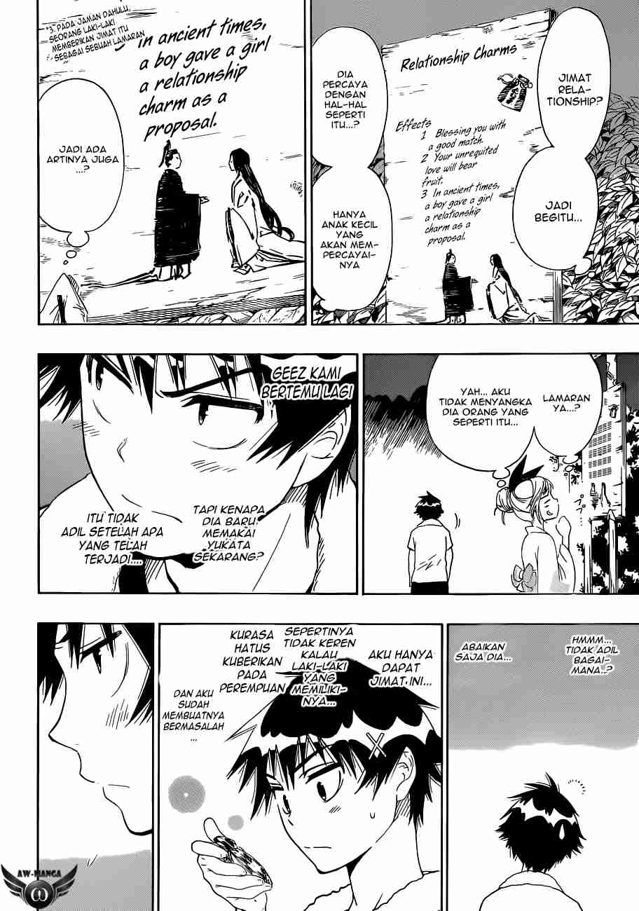 Nisekoi Chapter 43 - halaman 15