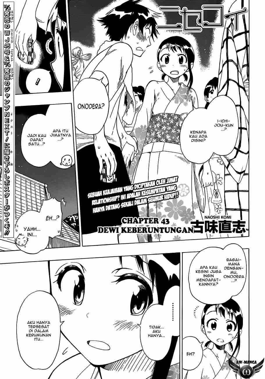 Nisekoi Chapter 43 - halaman 2