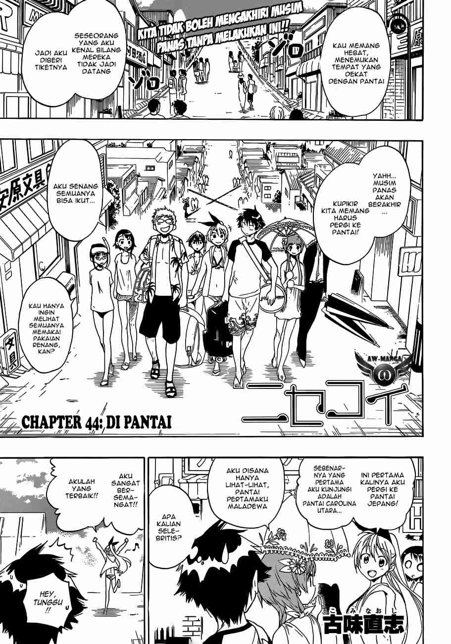 Nisekoi Chapter 44 - halaman 3
