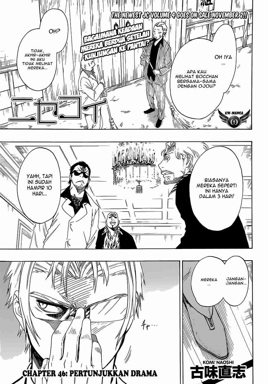 Nisekoi Chapter 46 - halaman 2