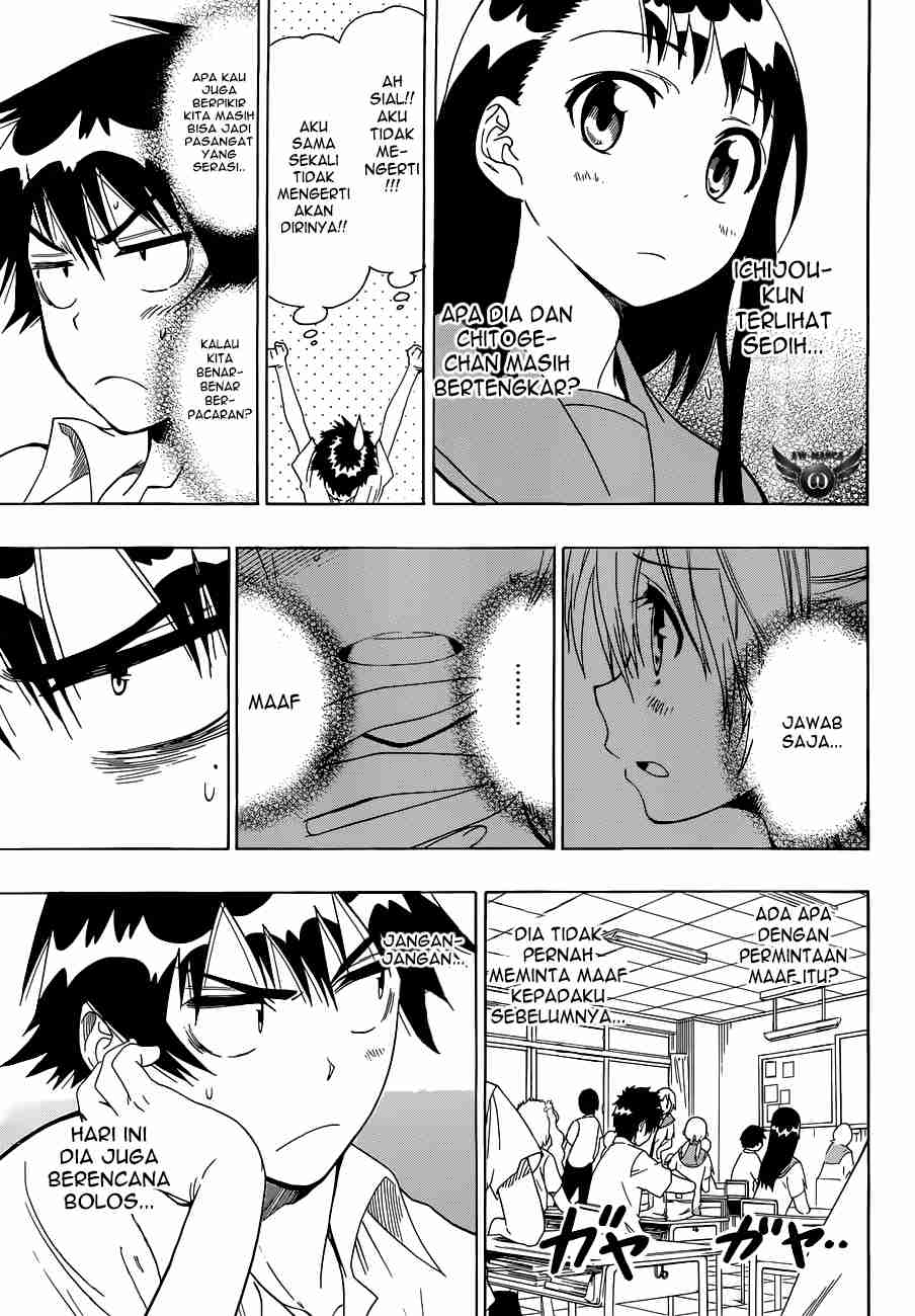 Nisekoi Chapter 46 - halaman 5