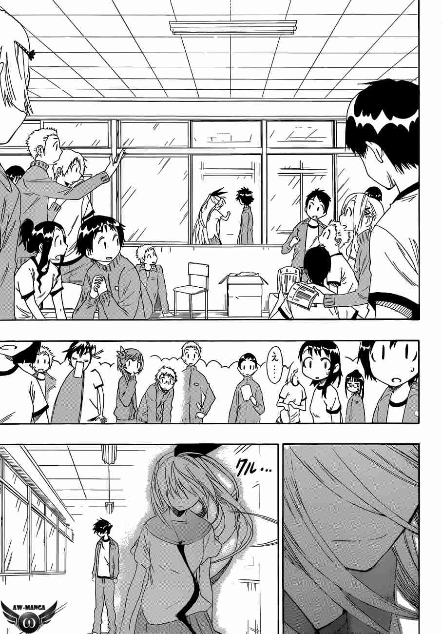 Nisekoi Chapter 47 - halaman 19