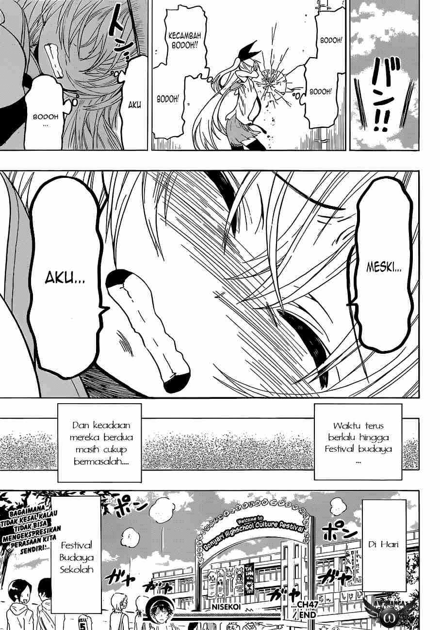 Nisekoi Chapter 47 - halaman 21