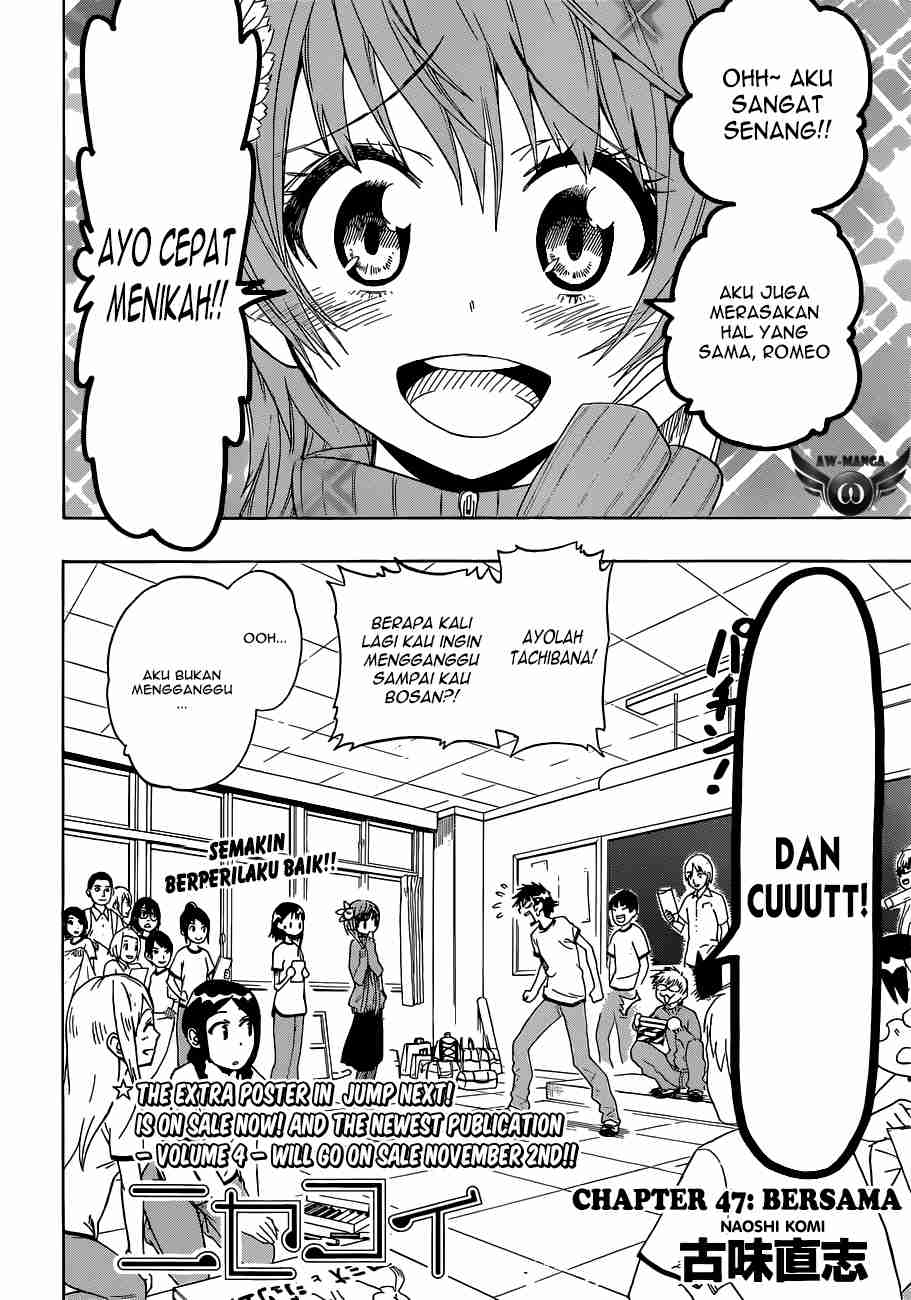 Nisekoi Chapter 47 - halaman 4