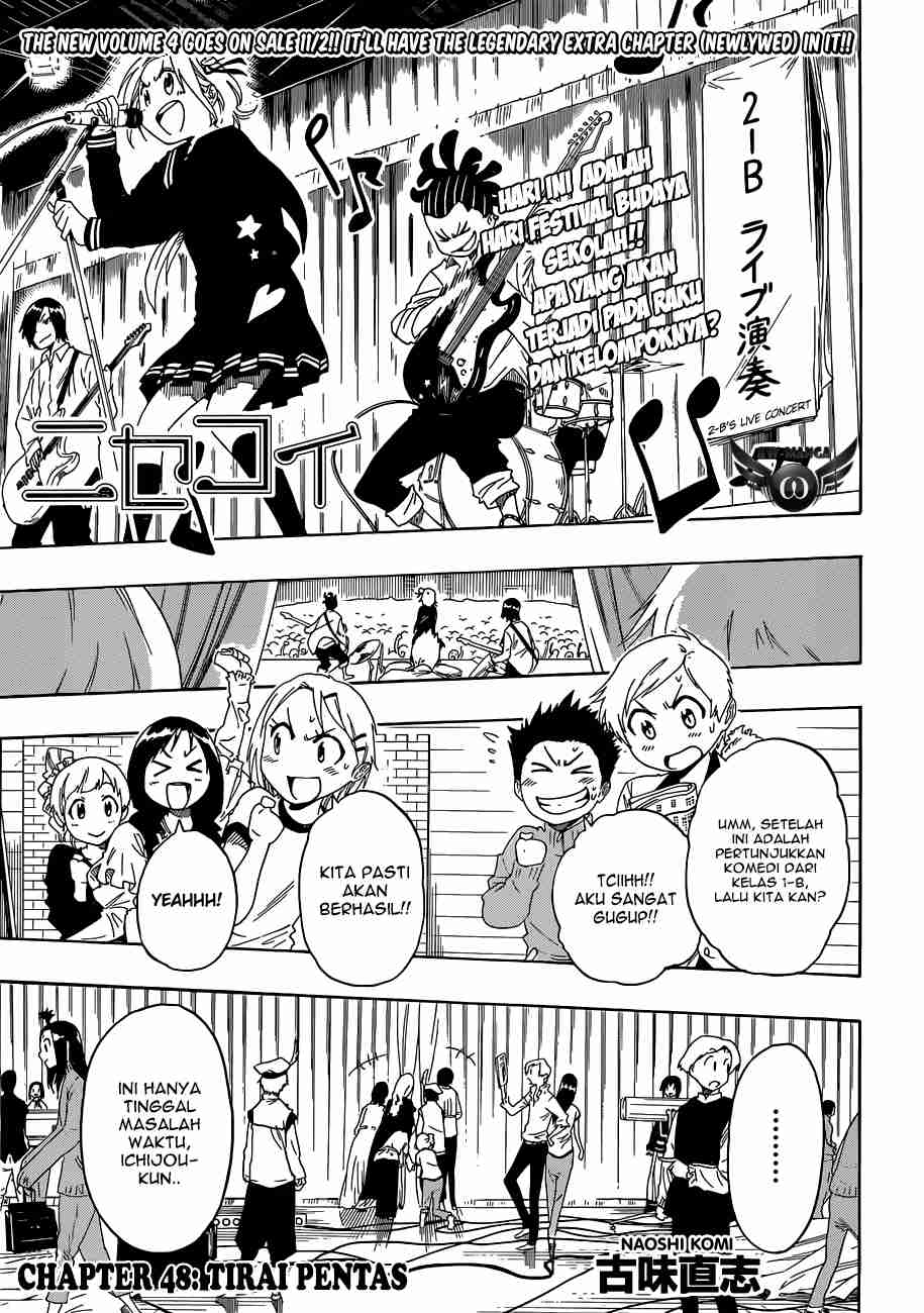 Nisekoi Chapter 48 - halaman 3