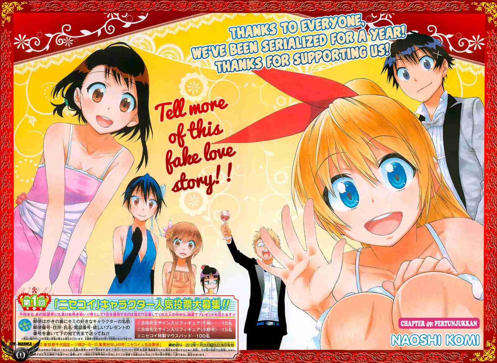Nisekoi Chapter 49 - halaman 2