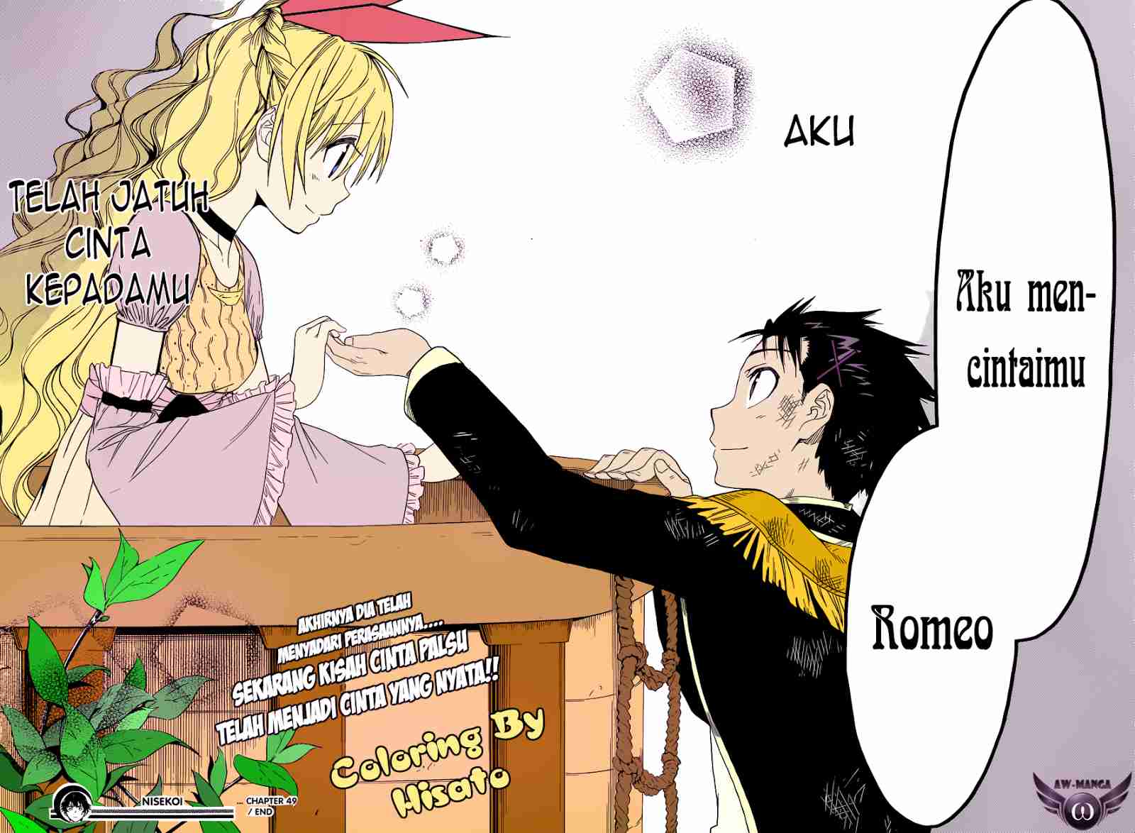Nisekoi Chapter 49 - halaman 21