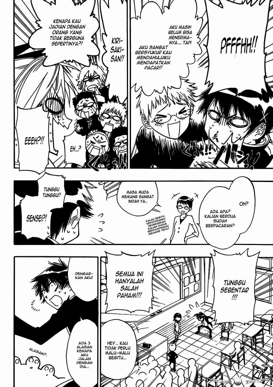 Nisekoi Chapter 5 - halaman 12