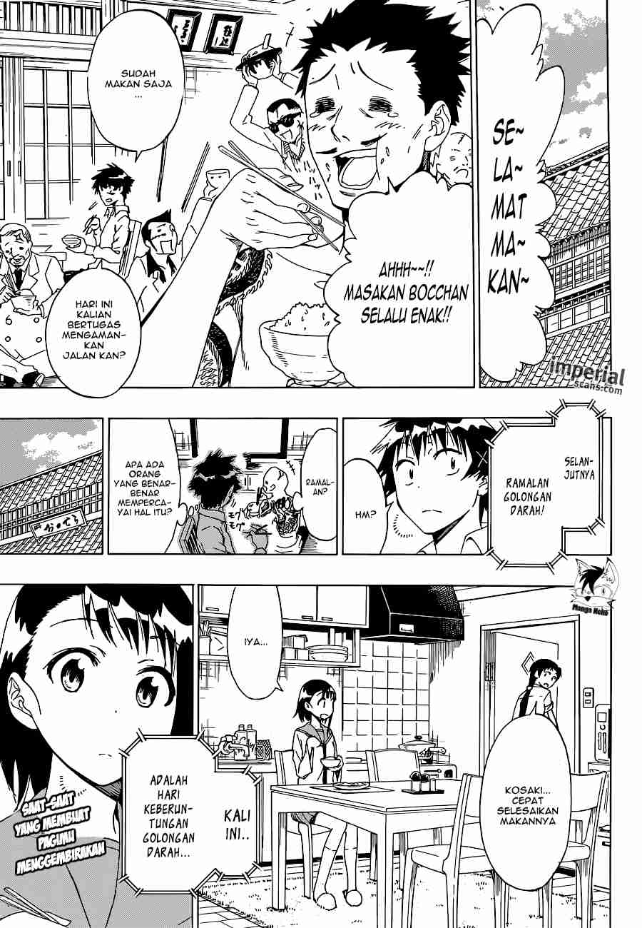 Nisekoi Chapter 53 - halaman 2