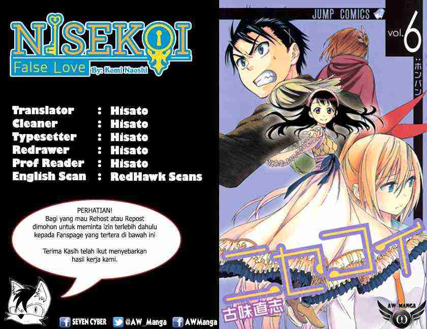 Nisekoi Chapter 54 - halaman 3