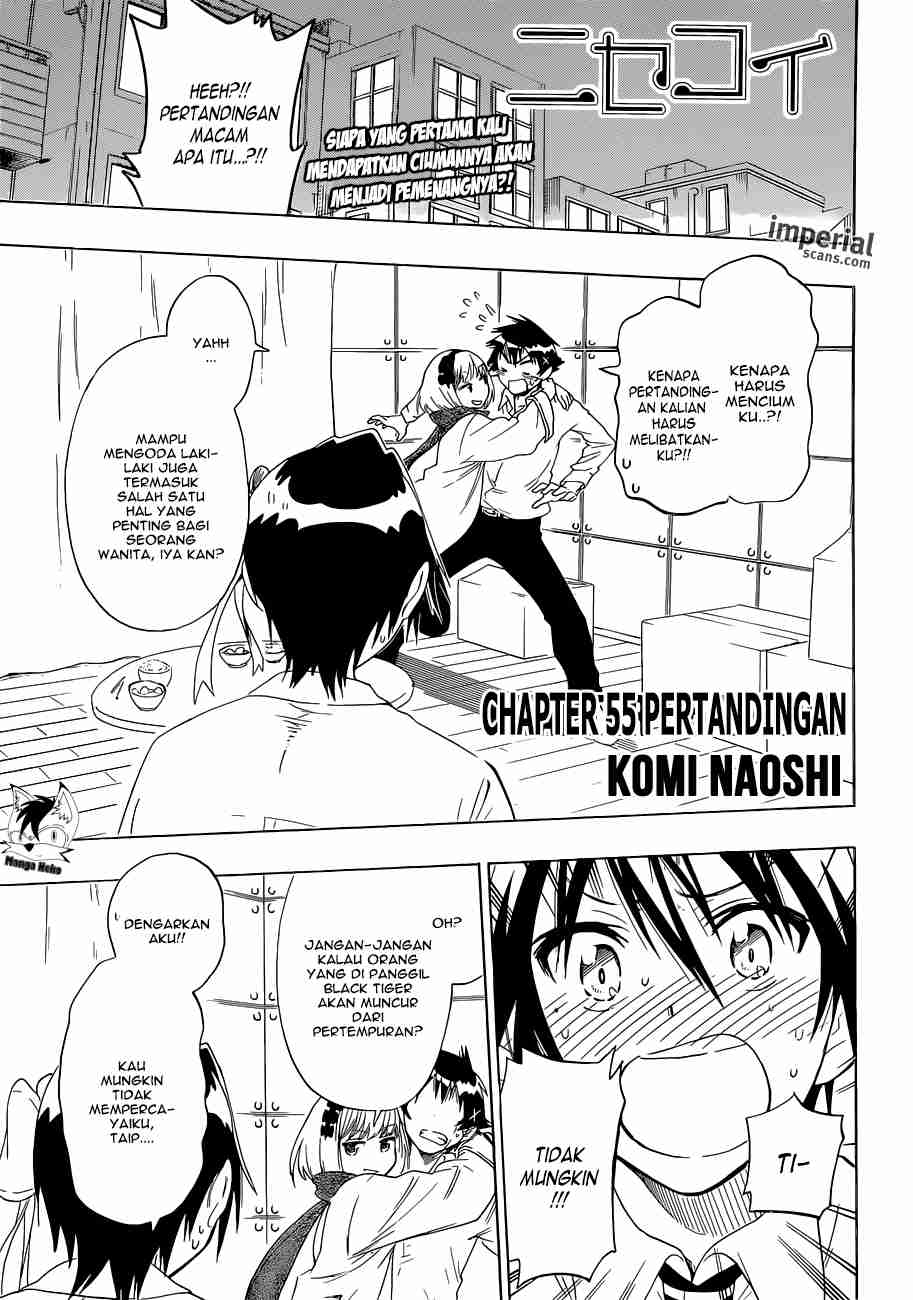 Nisekoi Chapter 55 - halaman 3