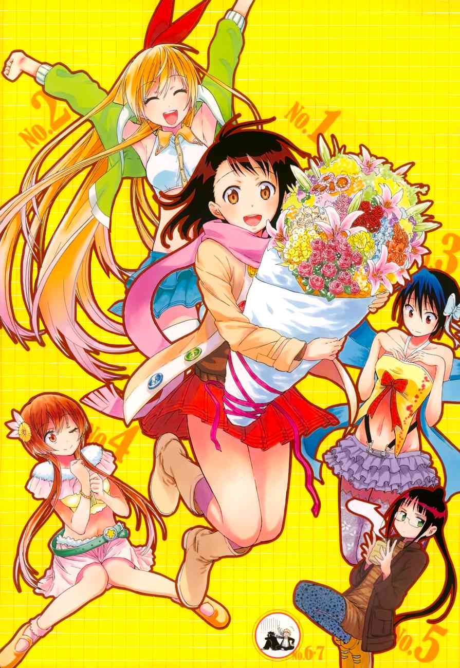 Nisekoi Chapter 59 - halaman 2