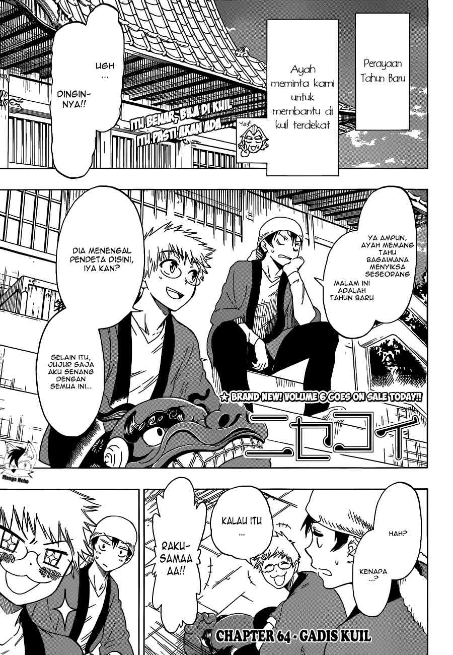 Nisekoi Chapter 64 - halaman 3