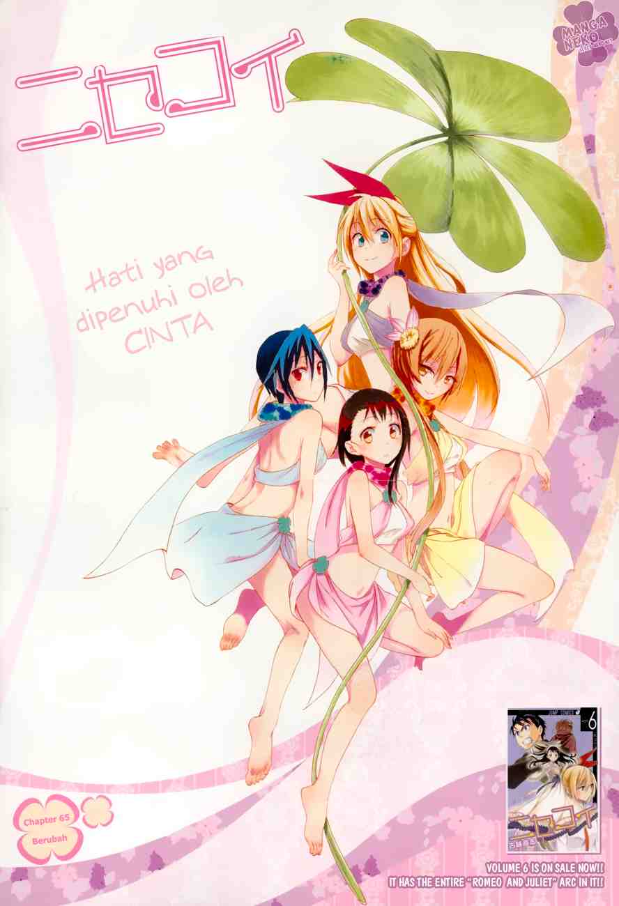 Nisekoi Chapter 65 - halaman 1