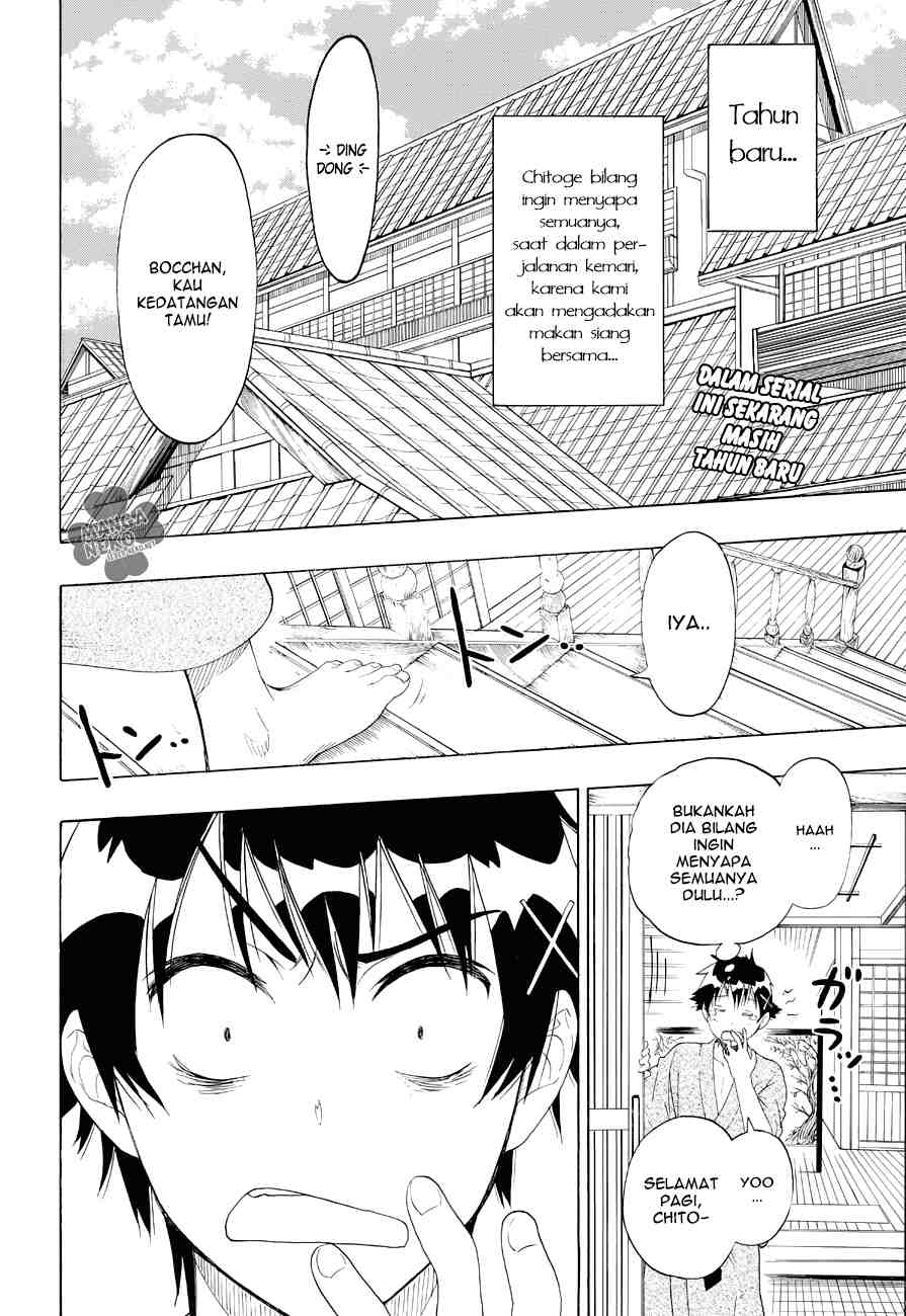 Nisekoi Chapter 65 - halaman 3