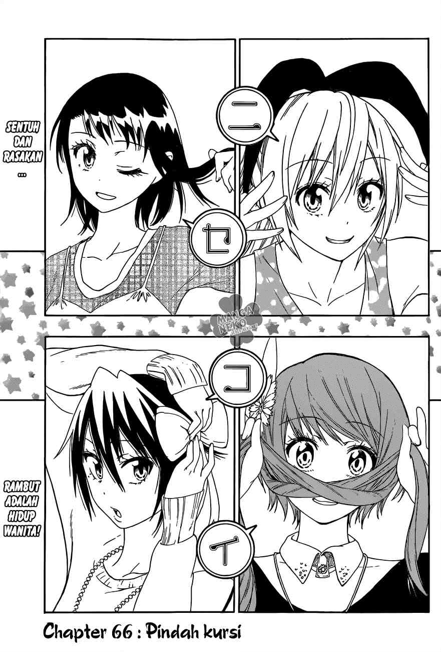 Nisekoi Chapter 66 - halaman 2