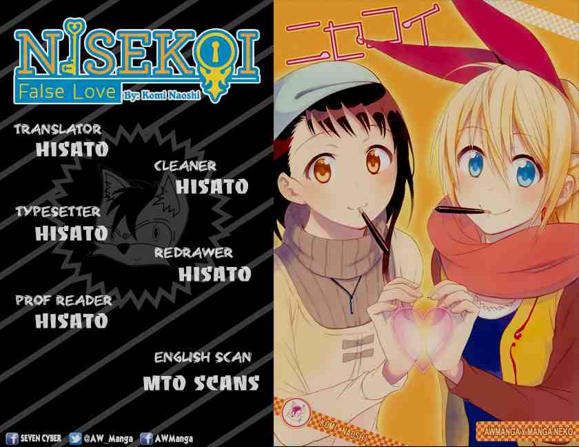 Nisekoi Chapter 66 - halaman 3