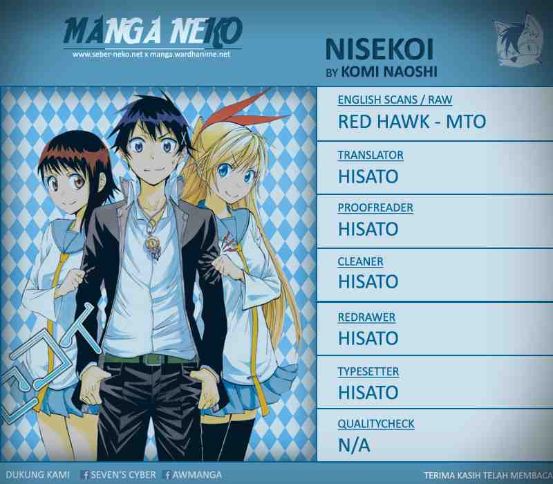Nisekoi Chapter 69 - halaman 21