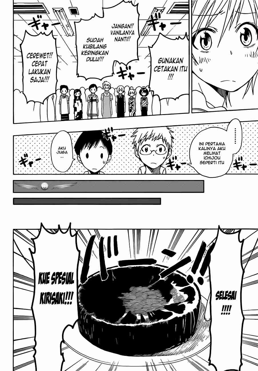 Nisekoi Chapter 7 - halaman 17