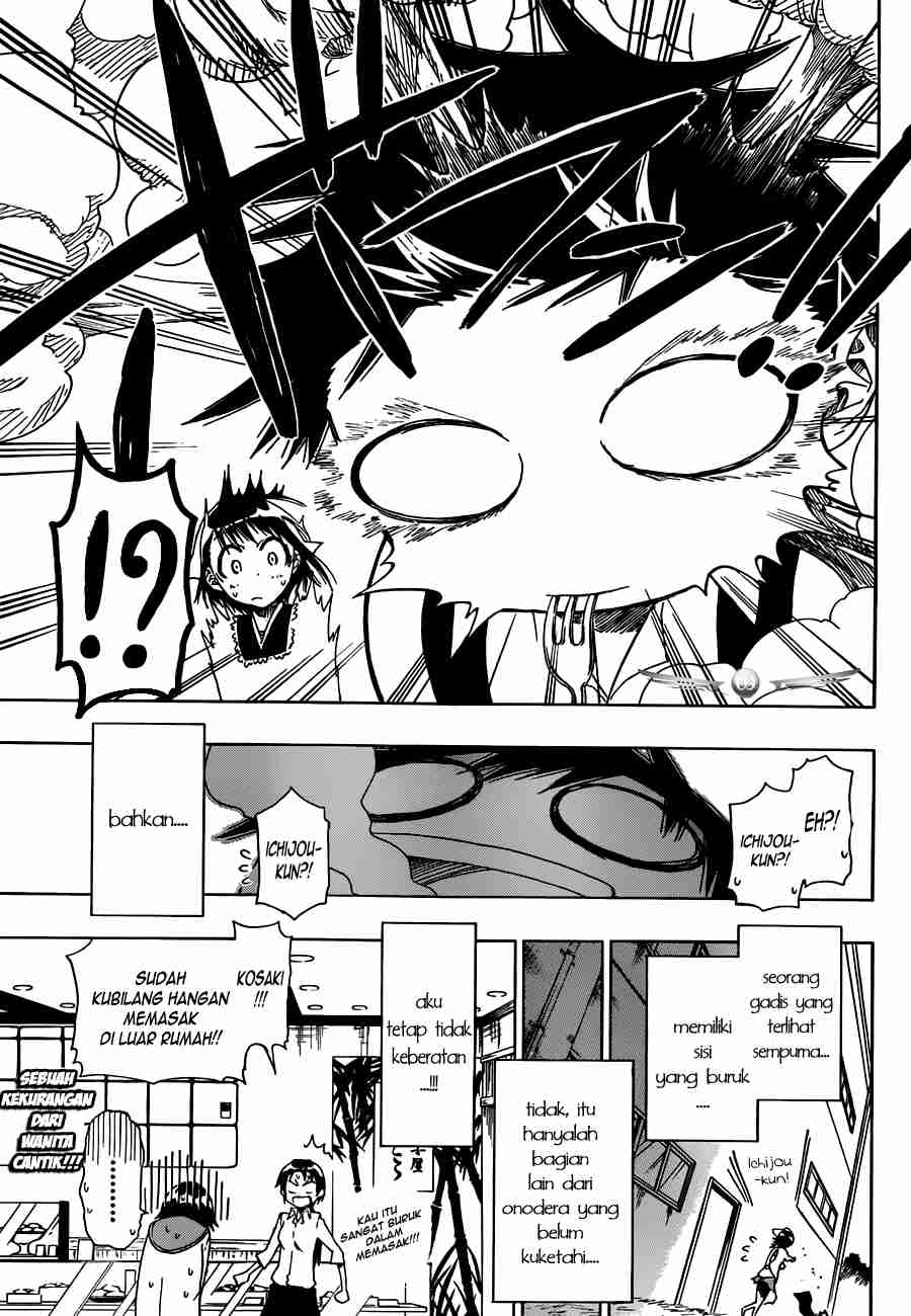 Nisekoi Chapter 7 - halaman 24