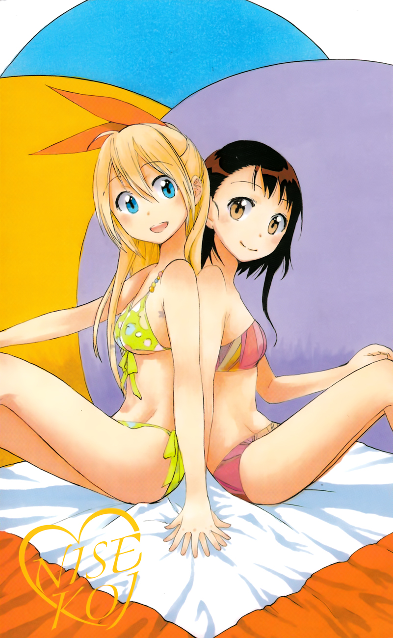 Nisekoi Chapter 70 - halaman 1