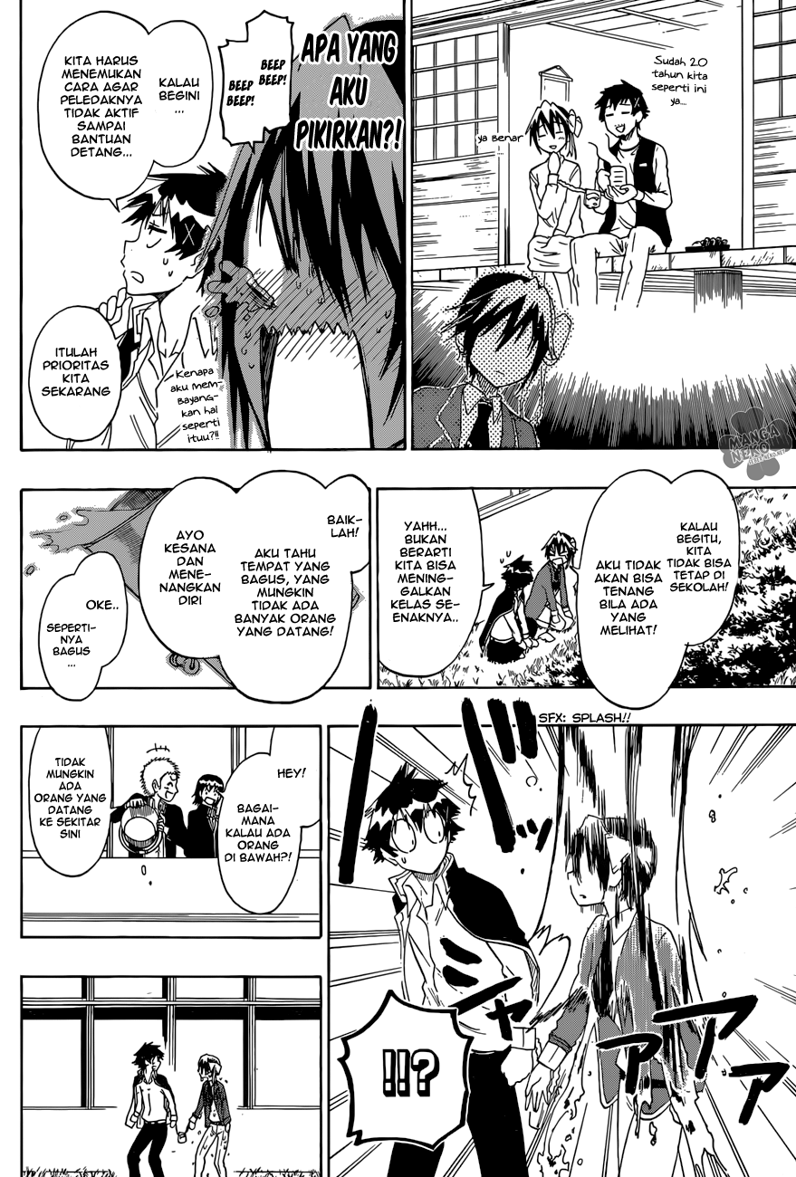 Nisekoi Chapter 70 - halaman 14