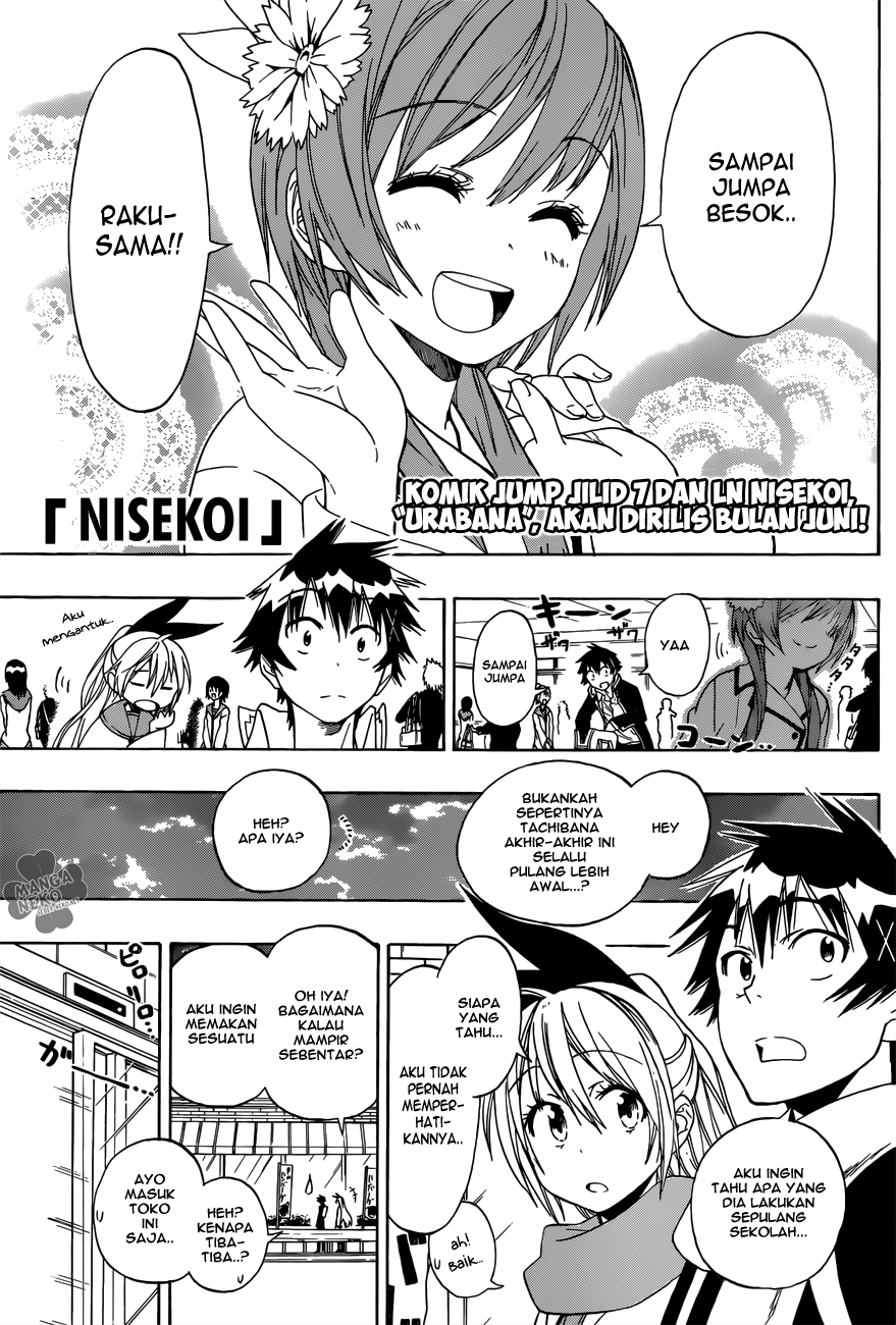 Nisekoi Chapter 71 - halaman 1