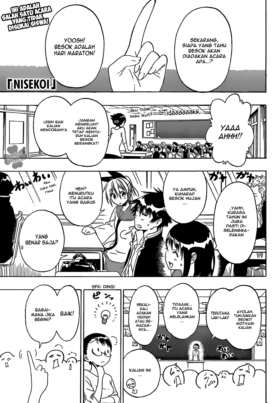 Nisekoi Chapter 72 - halaman 1