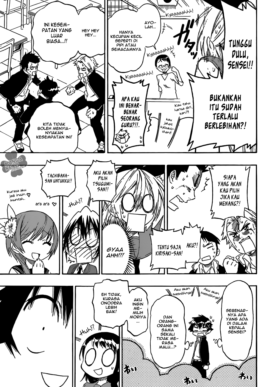 Nisekoi Chapter 72 - halaman 4