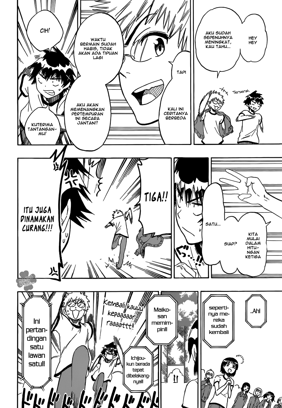 Nisekoi Chapter 73 - halaman 15